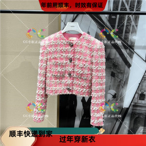 欧时力1LY1040450专柜正品2024年春季新款小香风圆领短款外套1490