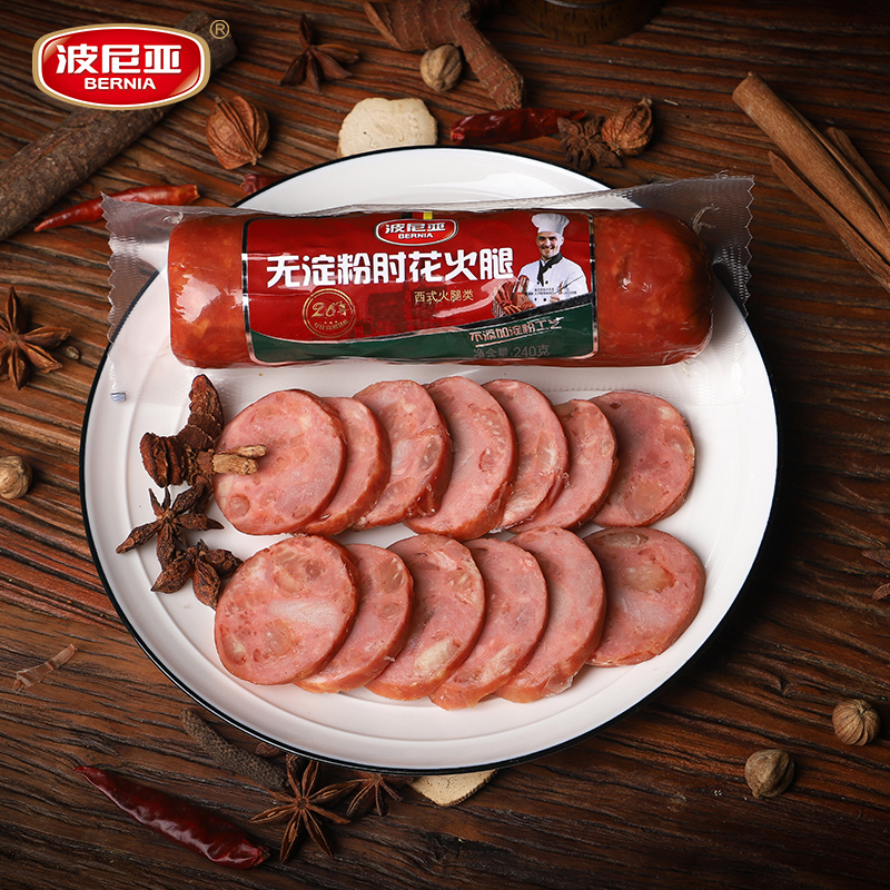 波尼亚肘花火腿即食三明治240g