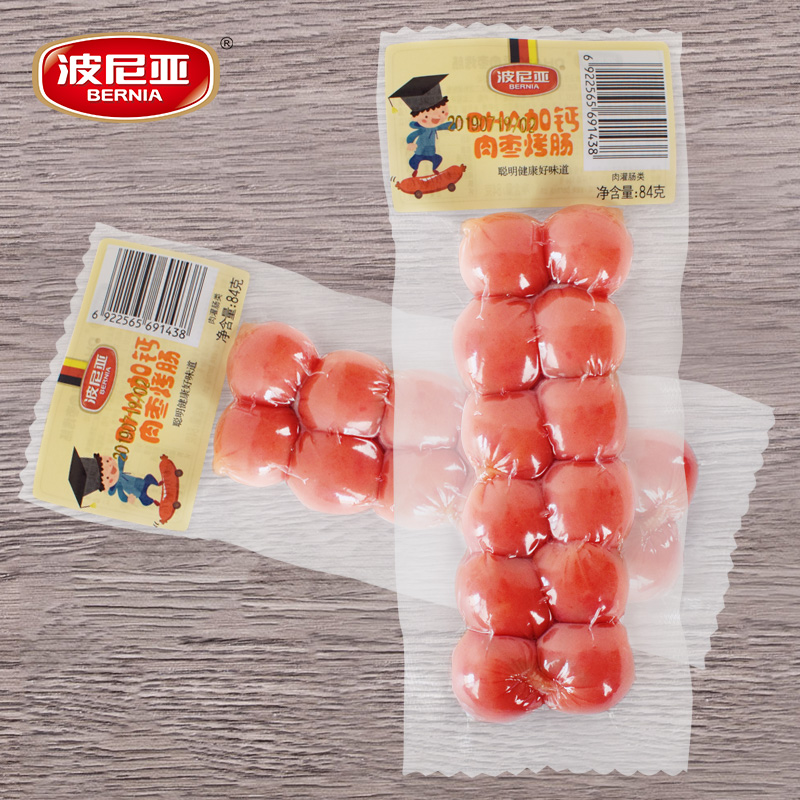 波尼亚DHA加钙肉枣烤肠84g 即食肉枣小香肠休闲零食|msdalam kategori makanan ringan/Nuts/Specialty, daging lembu tersentak-sentak/daging babi dipelihara/Lo Snek, daging babi - dari Buy2taobao.com untuk memberikan perkhidmatan ejen Taobao profesional membeli