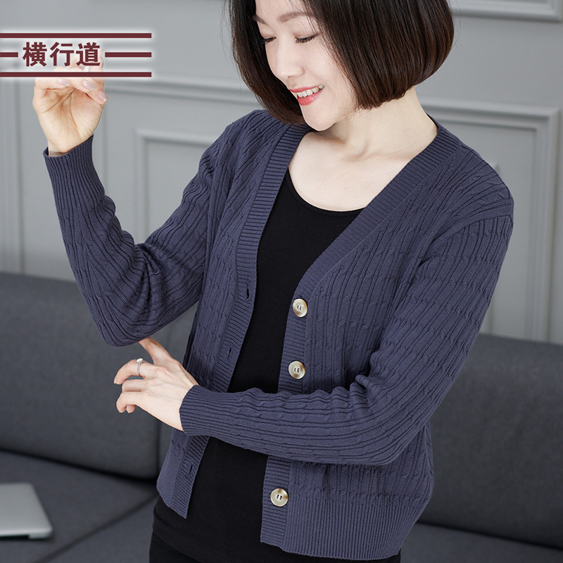2025春季V领纯色开衫简约修身妈妈中年长袖针织衫毛衣女外套女装