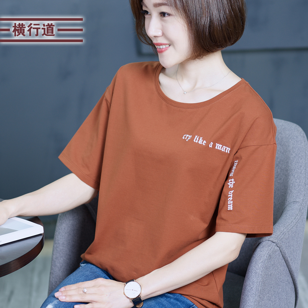 字母五分中袖衣服胖黑色刺绣t恤