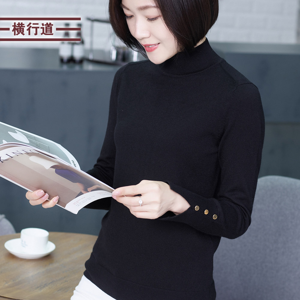 圓領套頭毛衣開叉長袖2秋裝新款羊毛衫純色打底衫女上衣黑色小衫在類目 女裝/女士精品, 毛衣中 - 來自Buy2taobao.com提供專業的淘寶代購服務