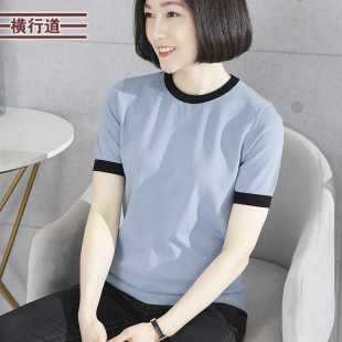 针织上衣2025新款 半袖 夏装 妈妈装 女上衣 纯色宽松大码 圆领撞色短袖