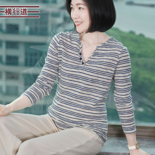 女士秋季 内搭外穿T恤2025秋装 上衣服打底衫 V领竹节海军风条纹长袖