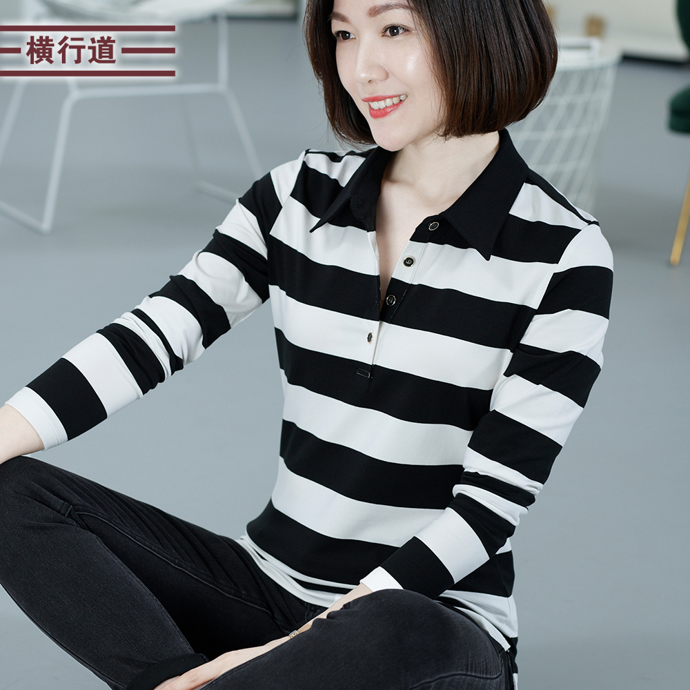 莫代尔横行道新款带领打底衫