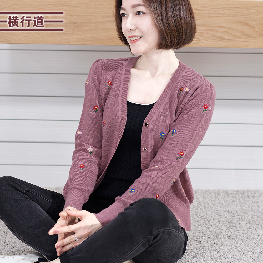 横行道新款外搭上衣开衫