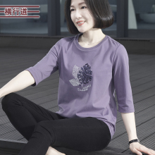 圆领宽松五分袖珠片绣花韩版妈妈大码纯色T恤2025新款春季女上衣