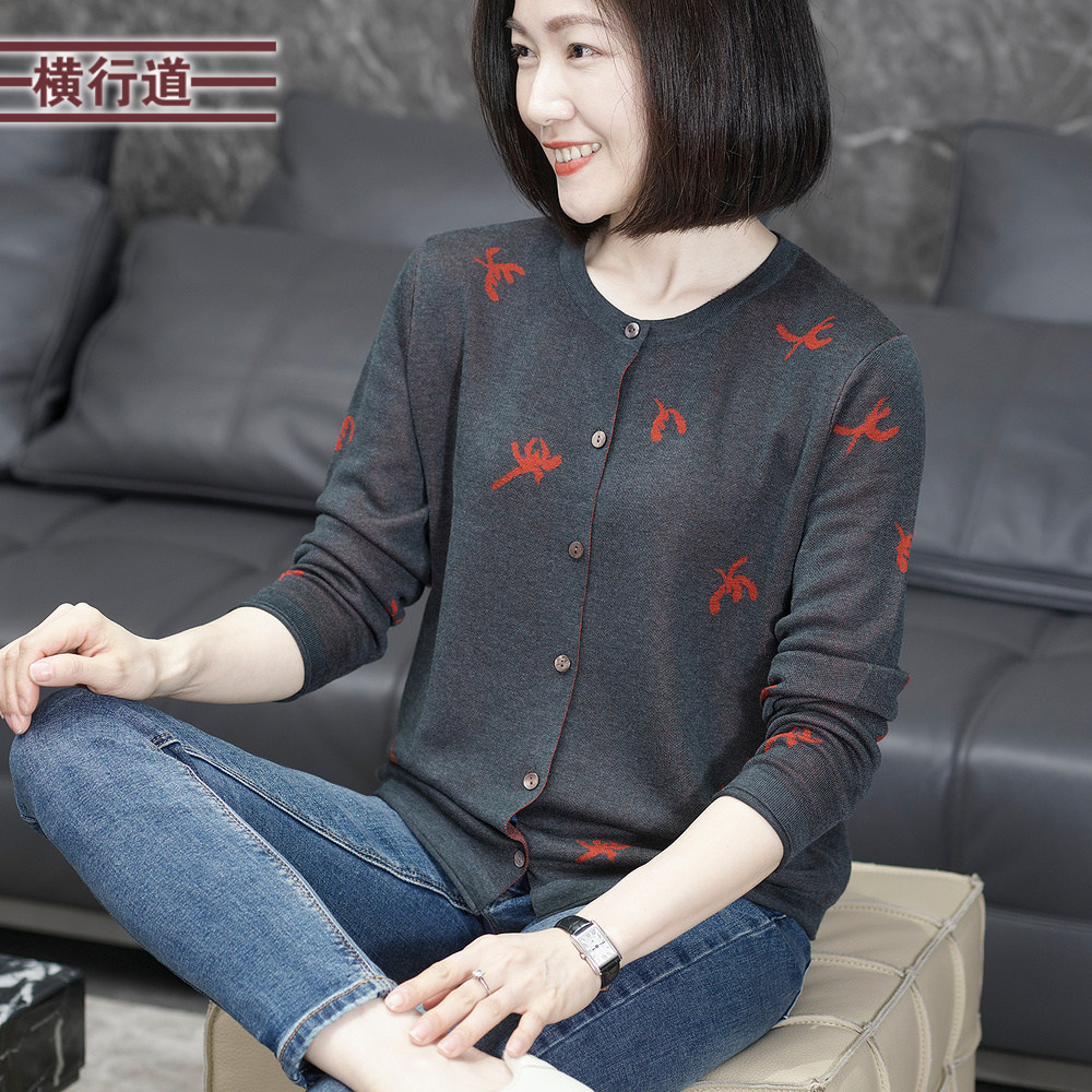 亲肤舒适面料，柔软，光泽柔和，质朴