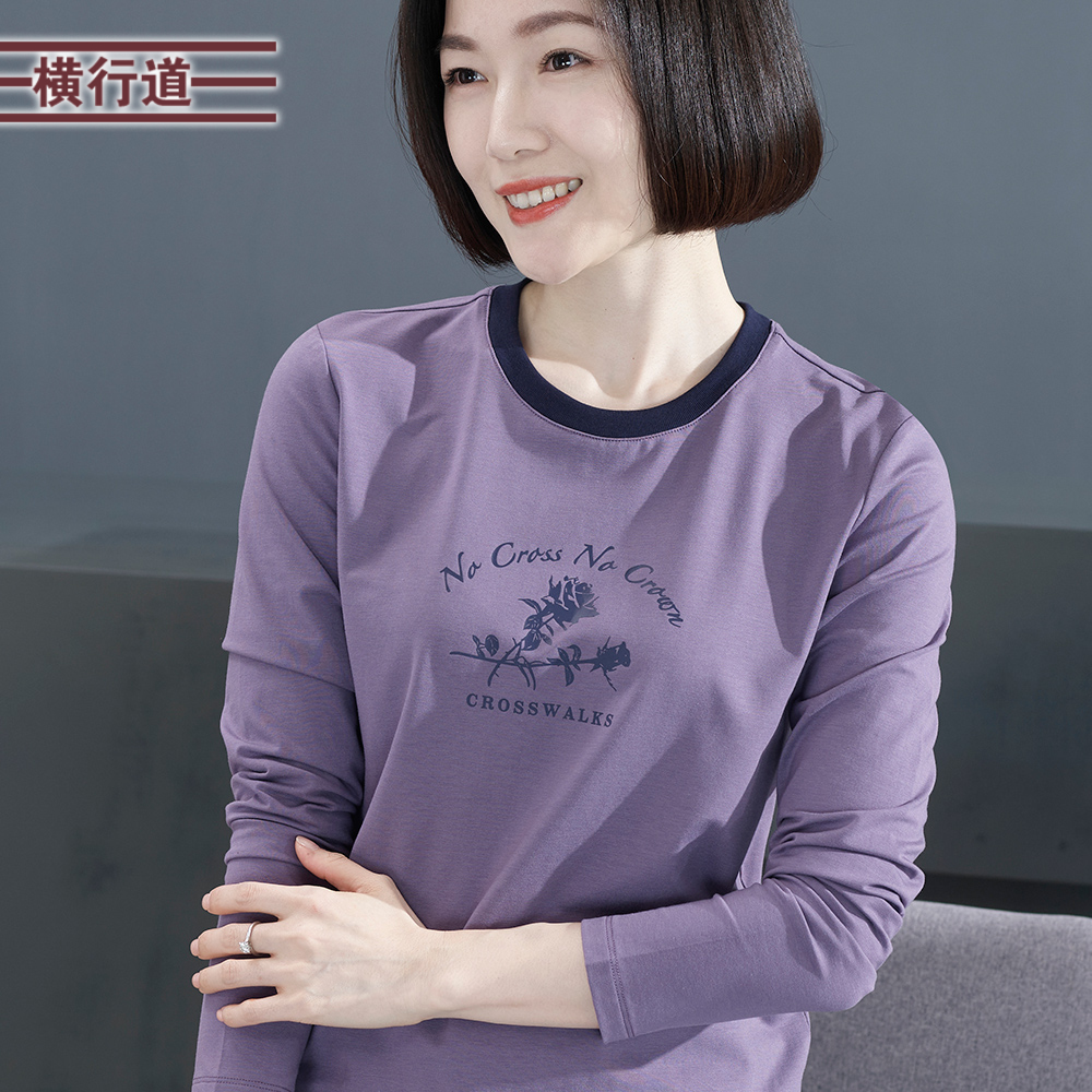 横行道打底衫圆领莫代尔印花长袖