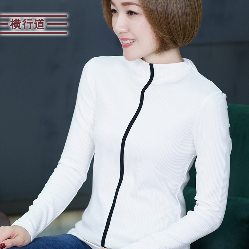 横行道半高领体恤黑色拼接打底衫