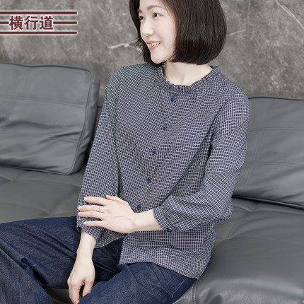 格纹九分袖木耳边领衬衫设计感小众2025春季新款休闲气质上衣女装