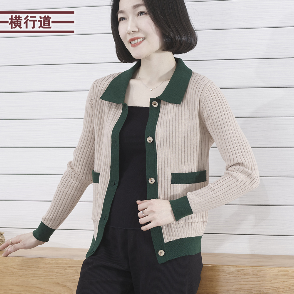 2025新款春装翻领撞色宽松针织长袖全棉开衫女装妈妈大码上衣外套
