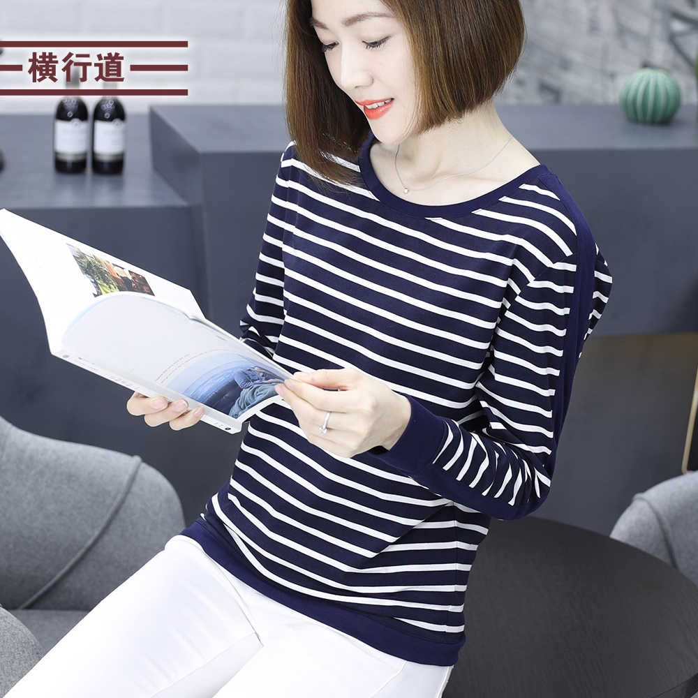 显瘦横条纹，前后摆缝对条，精湛工艺