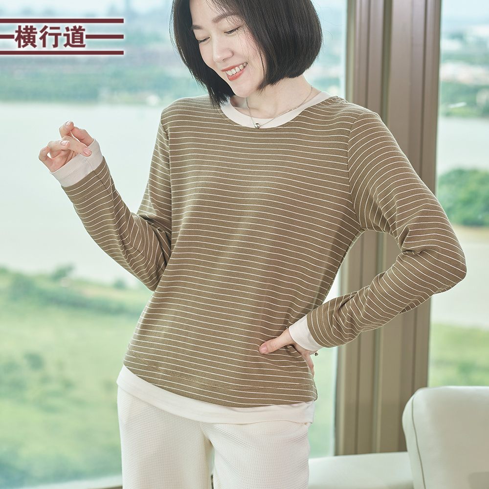 横行道假两件撞色条纹打底衫