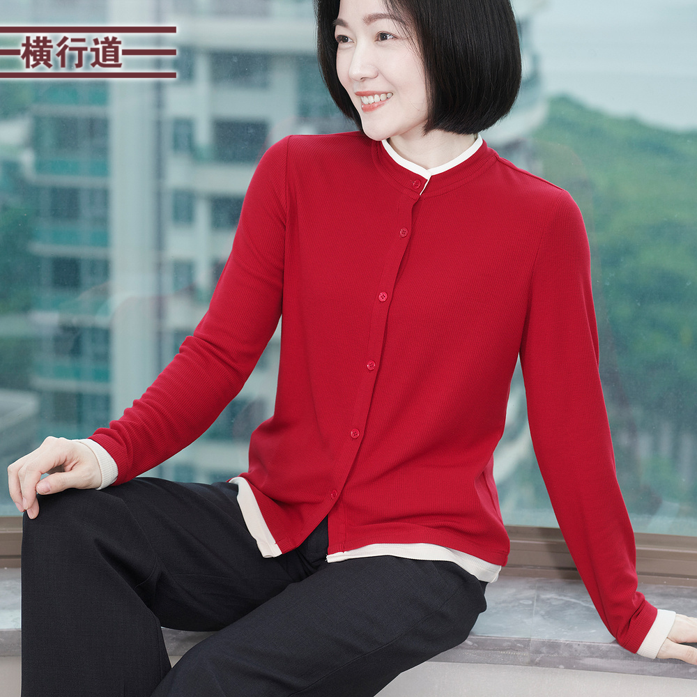 横行道撞色长袖保暖女开衫