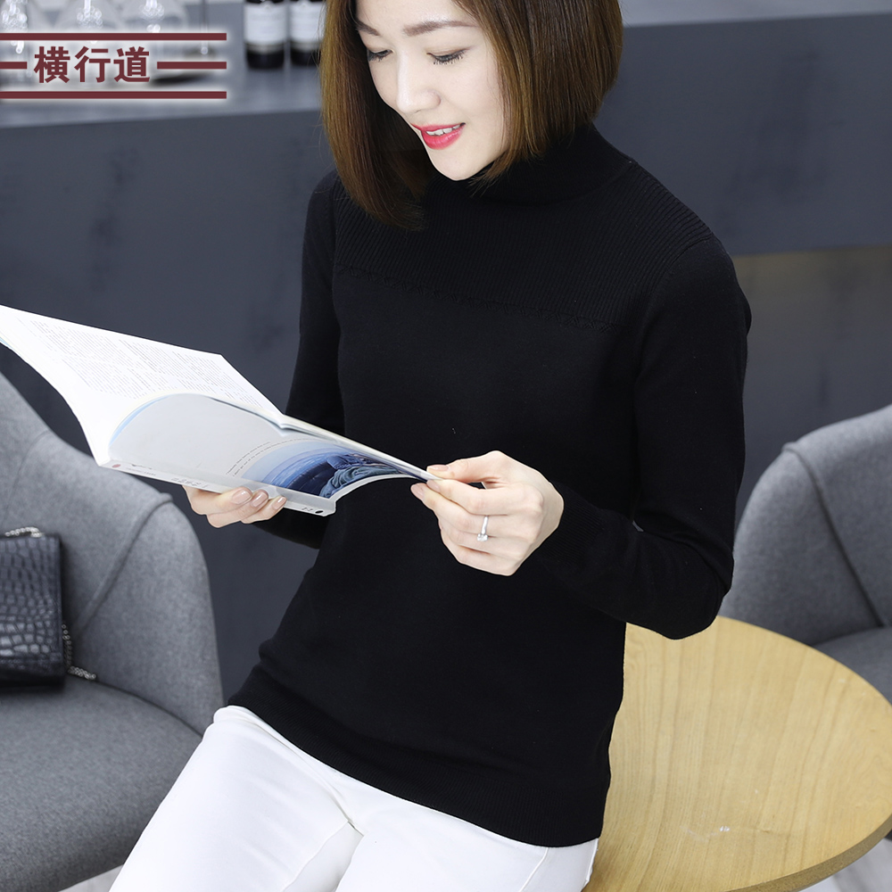 外穿打底衫半高领长袖套头毛衣