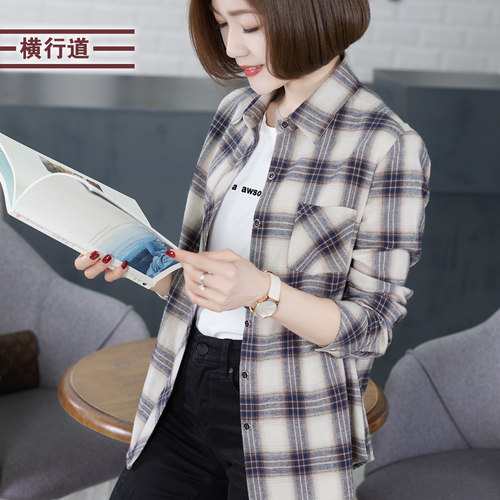 横行道新款全棉格子衬衫宽松大
