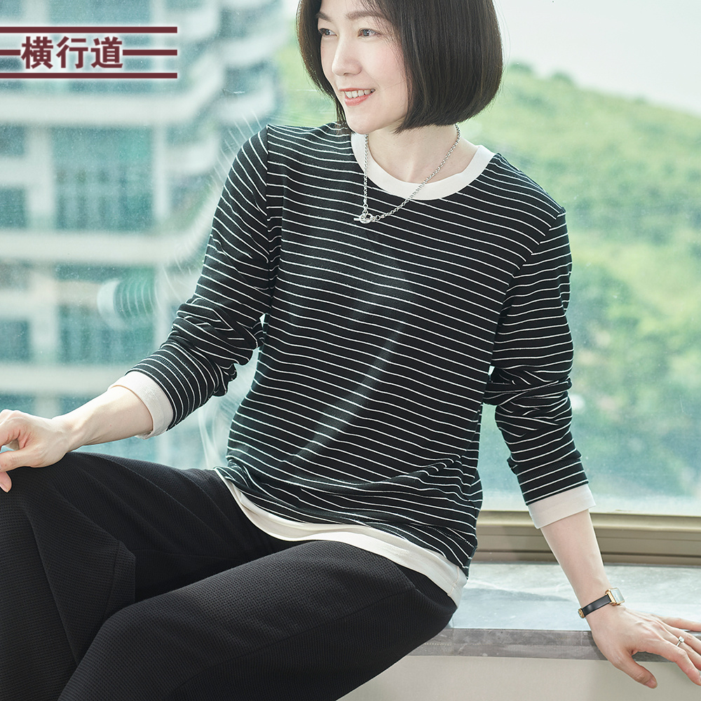 横行道假两件撞色条纹打底衫