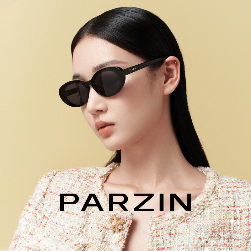 帕森复古猫眼墨镜女时尚户外潮搭防紫外线板材防晒太阳镜男PZ780