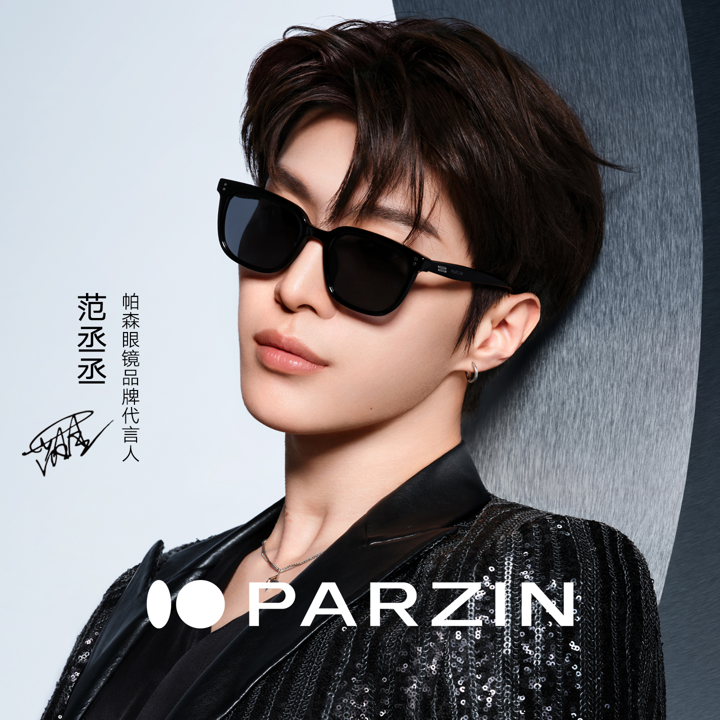 帕森黑超方框男女款显脸小太阳镜