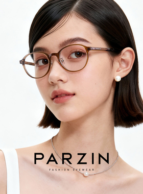 帕森圆框板材防蓝光眼镜女复古高智感素颜黑框近视镜男PZ66112