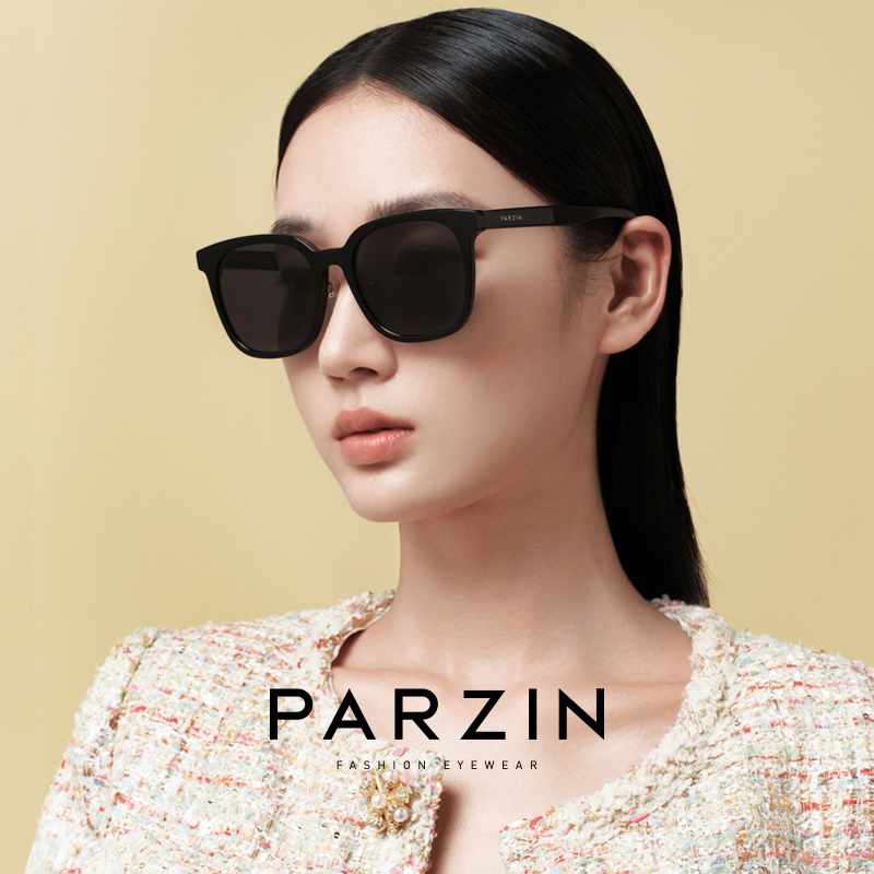 帕森复古摩登男女款防晒太阳镜