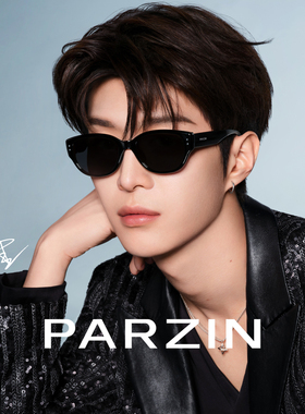 【范丞丞同款】帕森2026新款猫眼折叠太阳镜男女防晒墨镜PZ91525