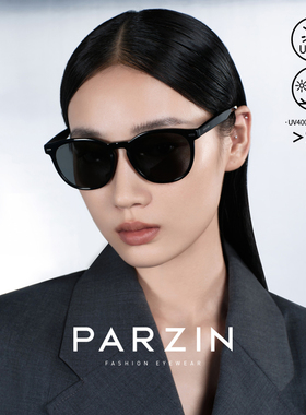 帕森复古圆框太阳镜男百搭街拍黑色板材防紫外线墨镜女PZ7823