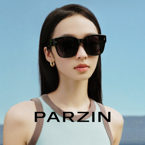 帕森时尚轻盈男女款偏光套镜