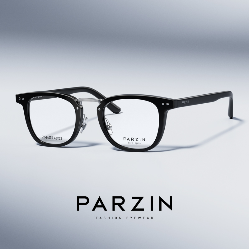 帕森男女款时髦复古黑框眼镜