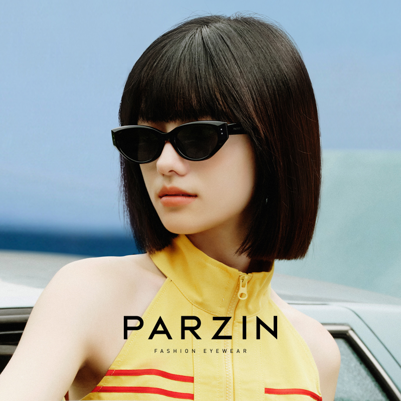 帕森PAZA系列太阳镜女 复古小框猫眼街拍防晒墨镜男防紫外线12722