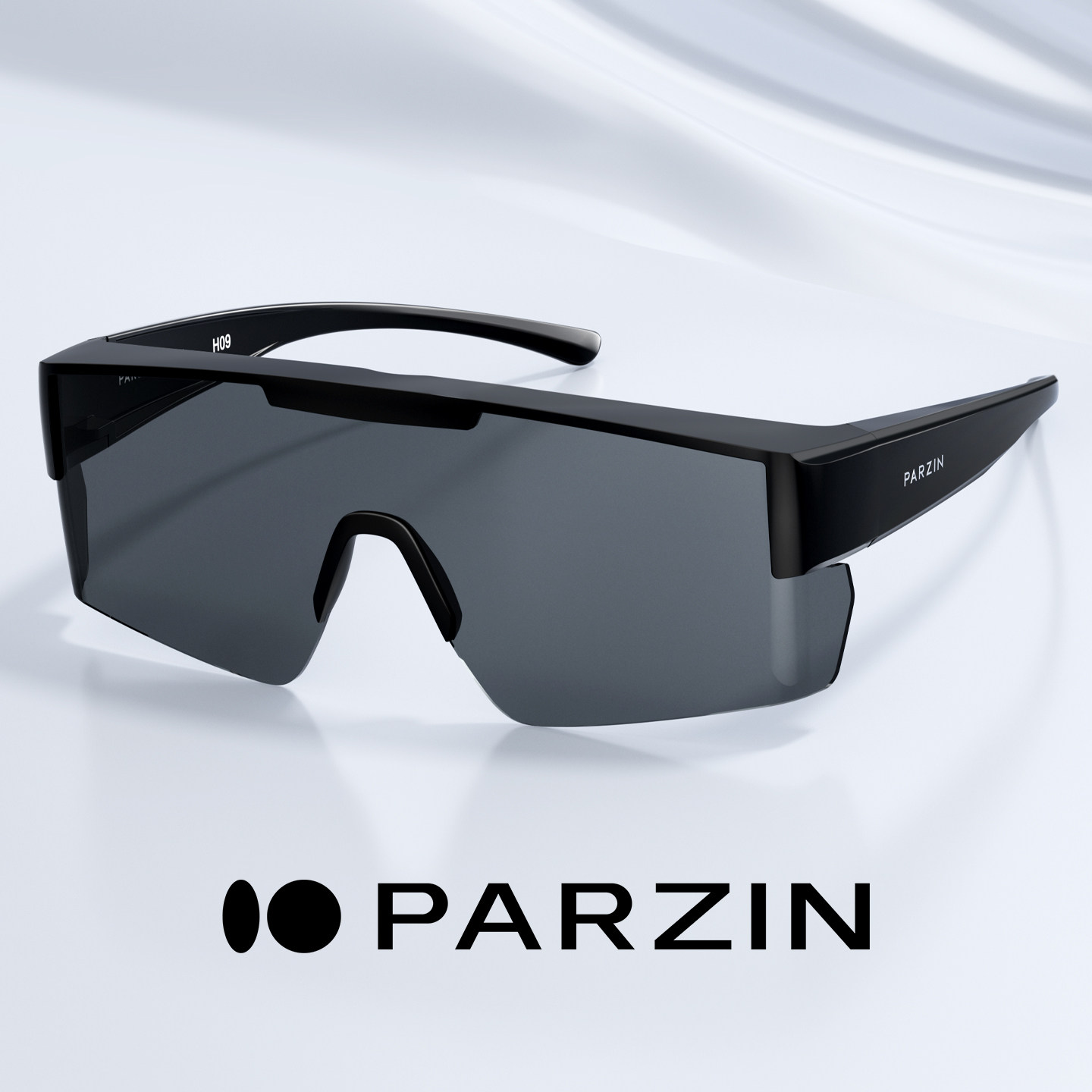 帕森偏光近视套镜太阳镜男轻盈防晒司机开车一体变色墨镜PZ1213