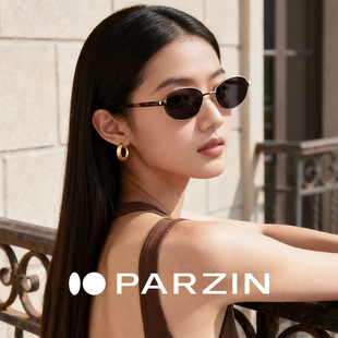 帕森复古金丝小椭圆太阳镜女26年新品 老钱风墨镜男防紫外线PZ8606