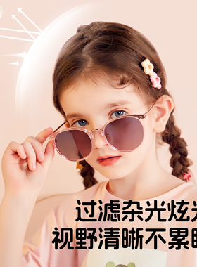 帕森儿童太阳眼镜防晒时尚男女童韩版偏光镜黑色太阳眼镜抗UVPZ20