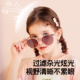 帕森儿童太阳眼镜防晒时尚 偏光镜黑色太阳眼镜抗UVPZ20 男女童韩版