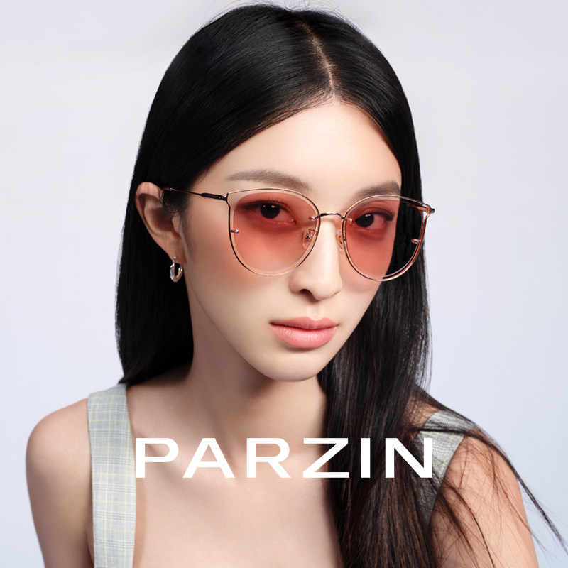 帕森猫眼太阳镜女 素颜腮红镜彩色防晒开车墨镜防紫外线PZ8255