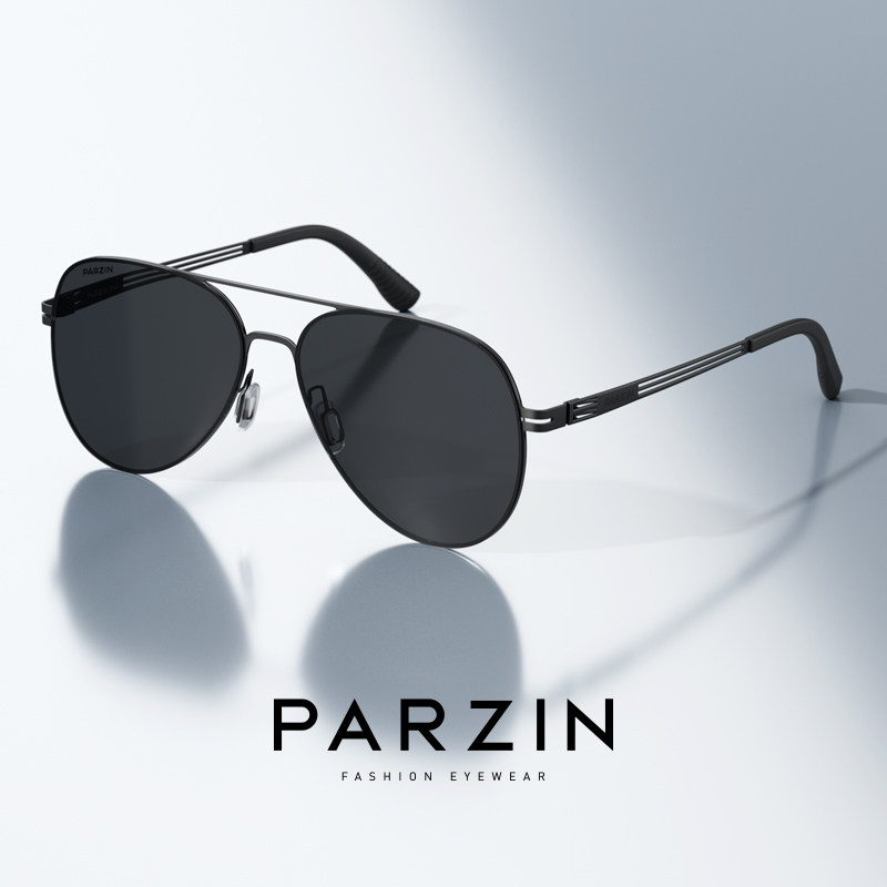 帕森偏光太阳镜男时尚金属框蛤蟆镜瘦脸司机开车驾驶遮阳镜91505