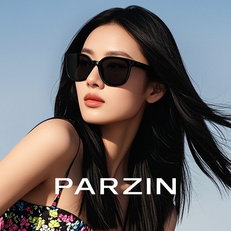帕森素颜太阳镜女 轻盈时尚个性方圆修颜遮阳防紫外线墨镜PZ916