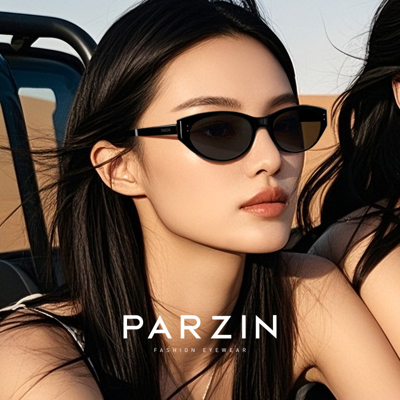 帕森偏光太阳镜男女款折叠猫眼太阳镜女出游防紫外线墨镜PZ9151