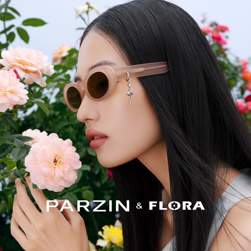 帕森Flora太阳镜女复古街拍眼镜潮搭配饰辣妹防紫外线墨镜750