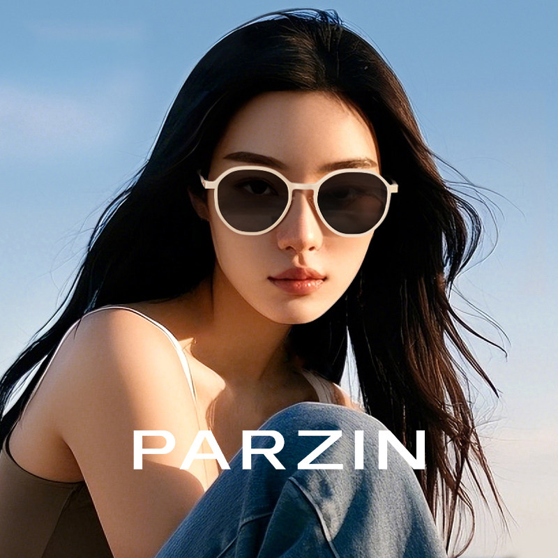 帕森茶色太阳镜女 时尚个性户外防晒街拍复古墨镜防紫外线PZ92024