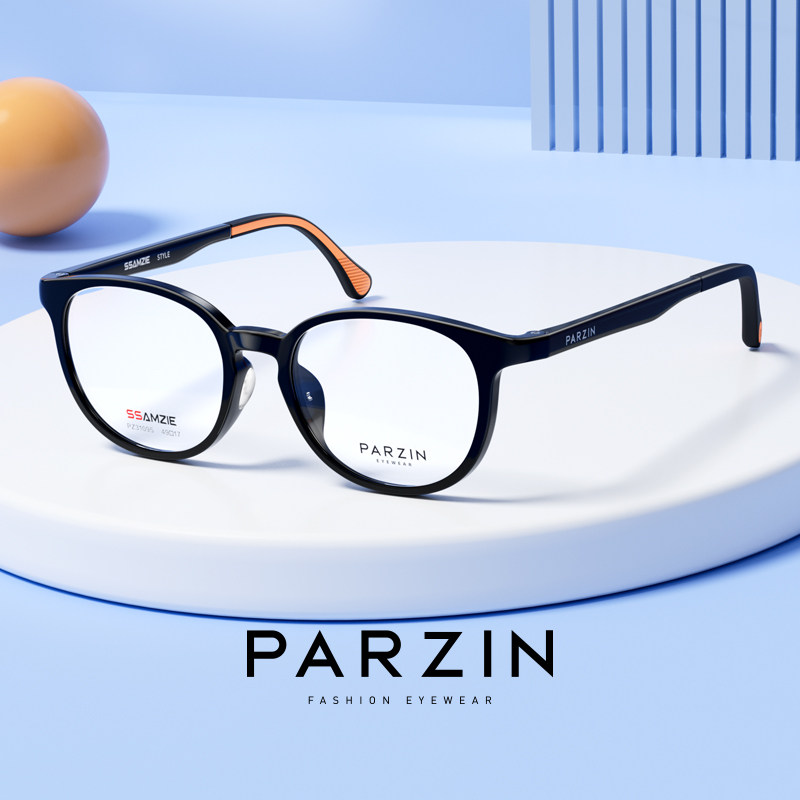帕森儿童近视眼镜男女童专业防蓝光辐射学生可配度数TR镜框3109