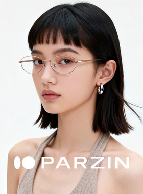 帕森金丝猫眼椭圆框眼镜男女时尚复古可配高度数蔡司镜片PZ62226