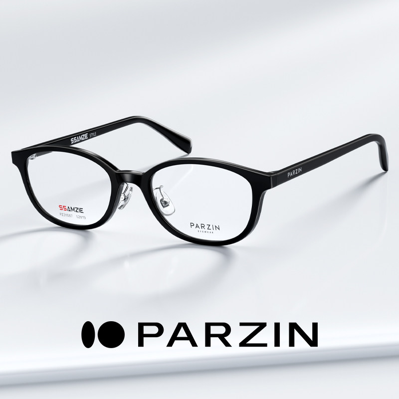帕森窄框眼镜女时髦高智感书呆子玳瑁色可配度数近视镜男PZ31087,ZIPPO/瑞士军刀/眼镜,定制成品光学镜,淘宝优惠券,粉丝福利购,淘宝优惠卷
