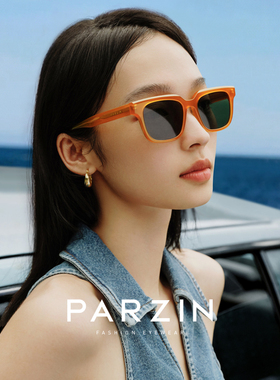 帕森彩色太阳镜女复古情侣款街拍防晒高级感小框墨镜男PZ12725