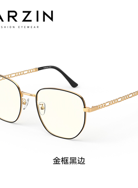 帕森眼镜架男女款时尚方框学院风圆脸防蓝光手机电脑护目镜15800