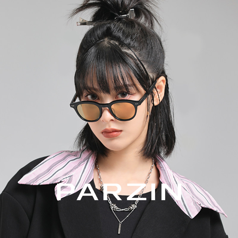 帕森彩色太阳镜女复古素颜镜度假街拍遮阳墨镜防紫外线PZ12713