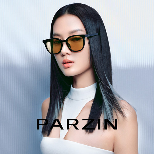 帕森腮红太阳镜彩色美颜墨镜