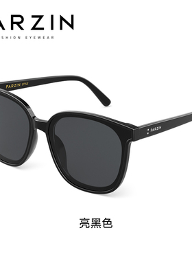 帕森偏光近视太阳镜女防紫外线时尚显瘦开车驾驶黑色墨镜PZ91626