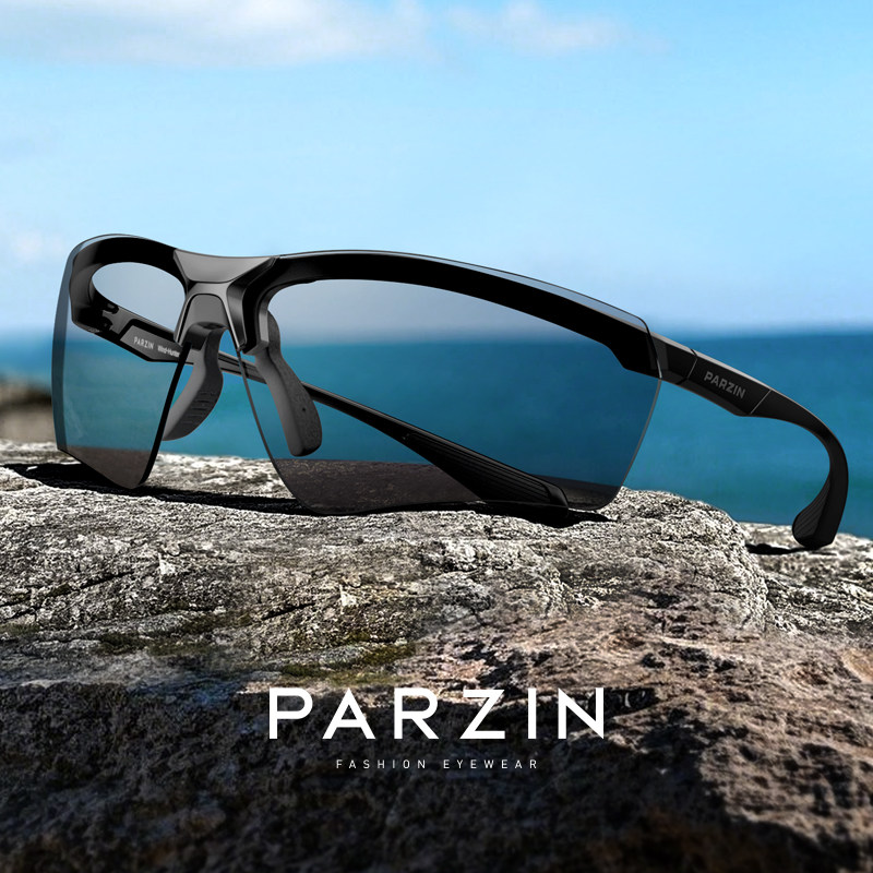 帕森25年新款追风系列骑行太阳镜男女户外运动防紫外线墨镜7600